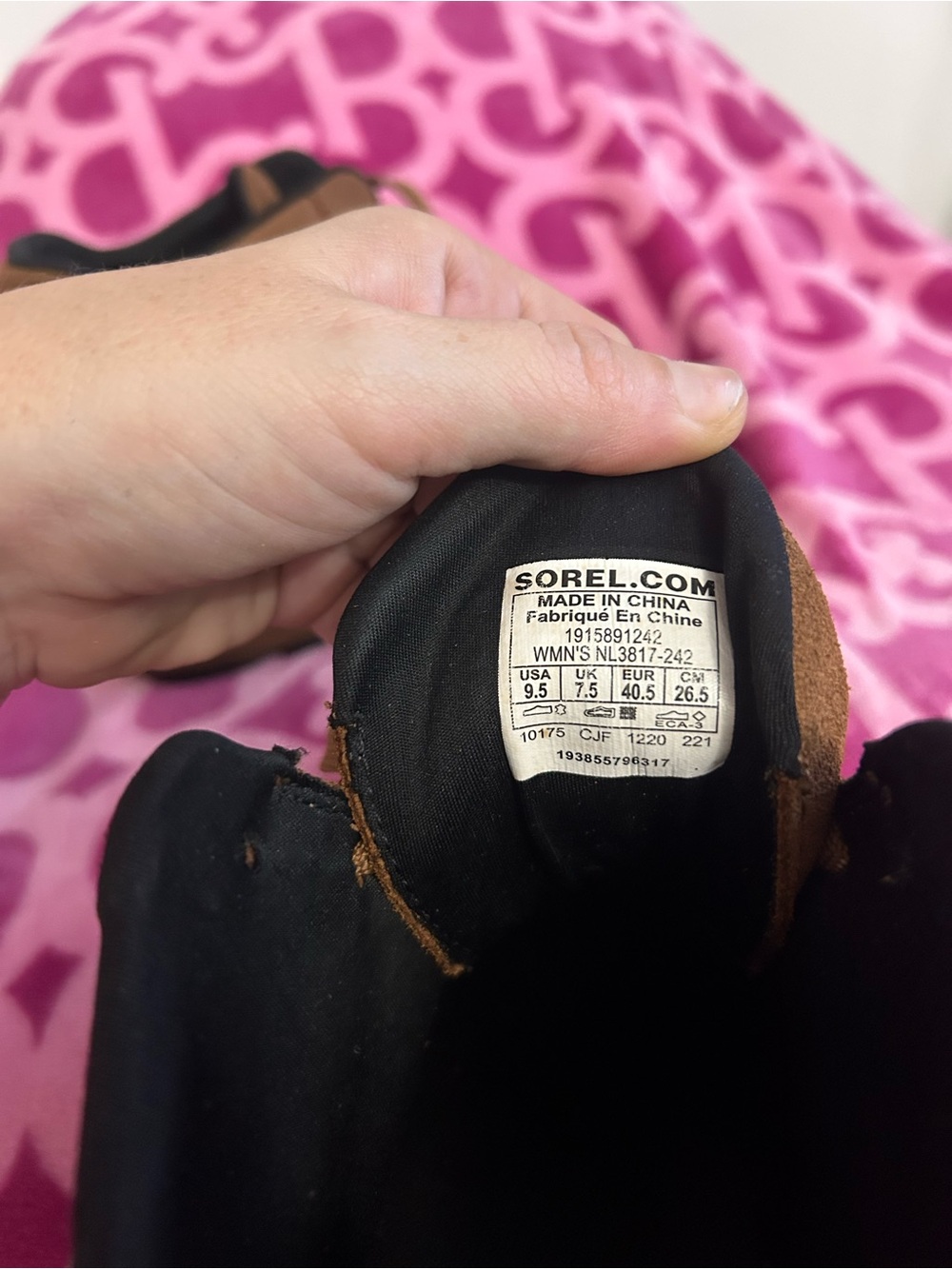 Sorel Tan Suede Wedge Lace-Up Ankle Shoe - Picture 3 of 6